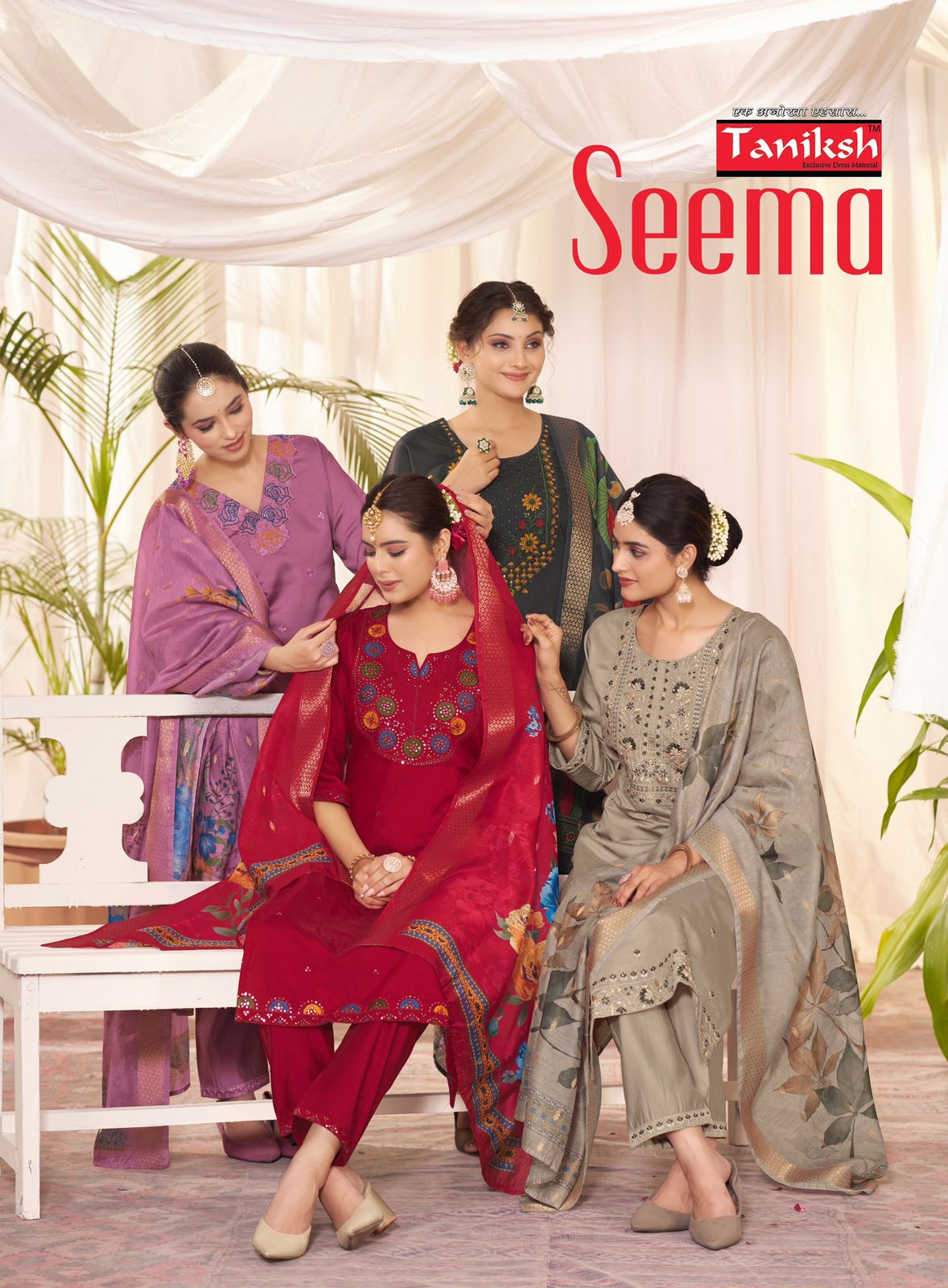 TANISHK FASHION SEEMA VOL 1